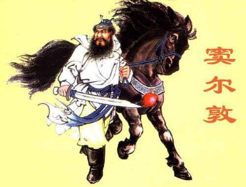 少(shǎo)林(lín)寺故事(shì) 窦爾墩三進少(shǎo)林(lín)寺 殺父仇十年(nián)終得(de)報(bào)（少(shǎo)林(lín)寺傳說(shuō)故事(shì)簡介）