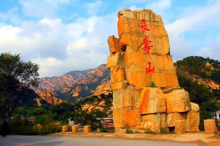 【紅(hóng)葉】長(cháng)壽山(shān)一(yī)日(rì)遊（長(cháng)壽山(shān)看(kàn)紅(hóng)葉要(yào)門(mén)票(piào)嗎(ma)）