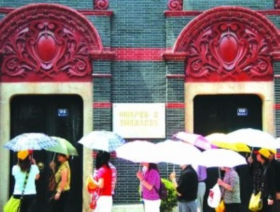 紅(hóng)色旅遊全接觸：紅(hóng)色烙印 永不(bù)磨滅的(de)記憶！（紅(hóng)色旅遊線路(lù)介紹怎麽寫）