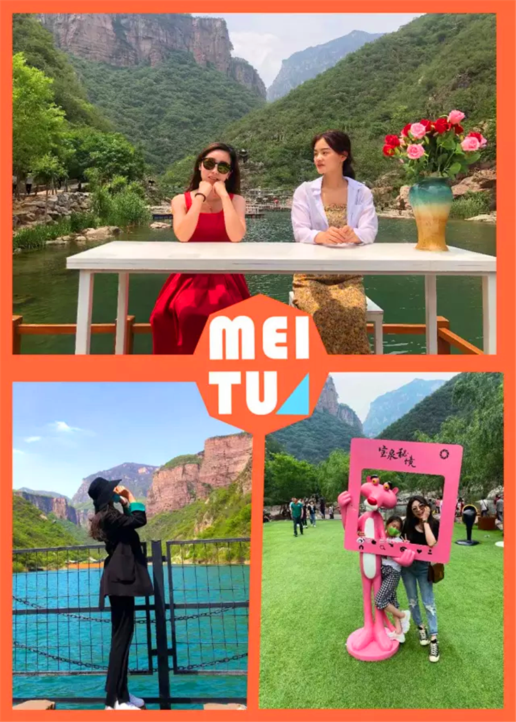 寶泉秘境山(shān)地(dì)一(yī)日(rì)遊（寶泉秘境地(dì)址）