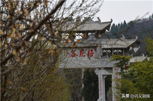 鞏義長(cháng)壽山(shān)：踏香尋梅山(shān)谷中（鞏義長(cháng)壽山(shān)攻略及費(fèi)用(yòng)）