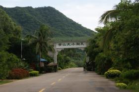 三亞特惠雙飛(fēi)五日(rì)遊，免費(fèi)遊海(hǎi)南(nán)，保證680元消費(fèi)（海(hǎi)南(nán)雙飛(fēi)五日(rì)遊）