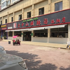 洛陽吃(chī)什(shén)麽？古都(dōu)街(jiē)頭美(měi)食清單（洛陽名吃(chī)十大(dà)排行(xíng)榜）